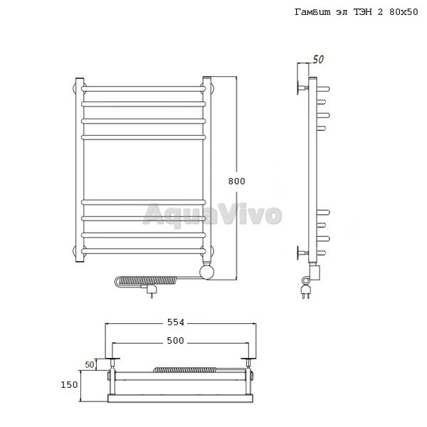 Полотенцесушитель Тругор Гамбит эл ТЭН 2 80х50 электрический - фото 1