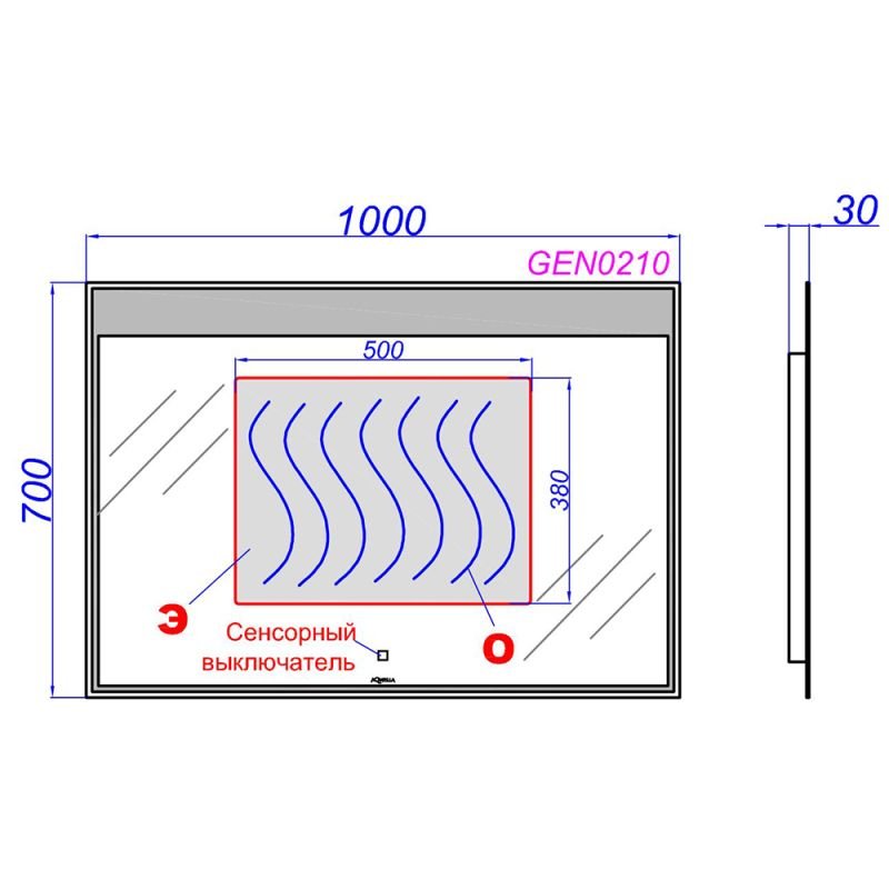 Зеркало Aqwella Genesis 120x70, с подсветкой - фото 1