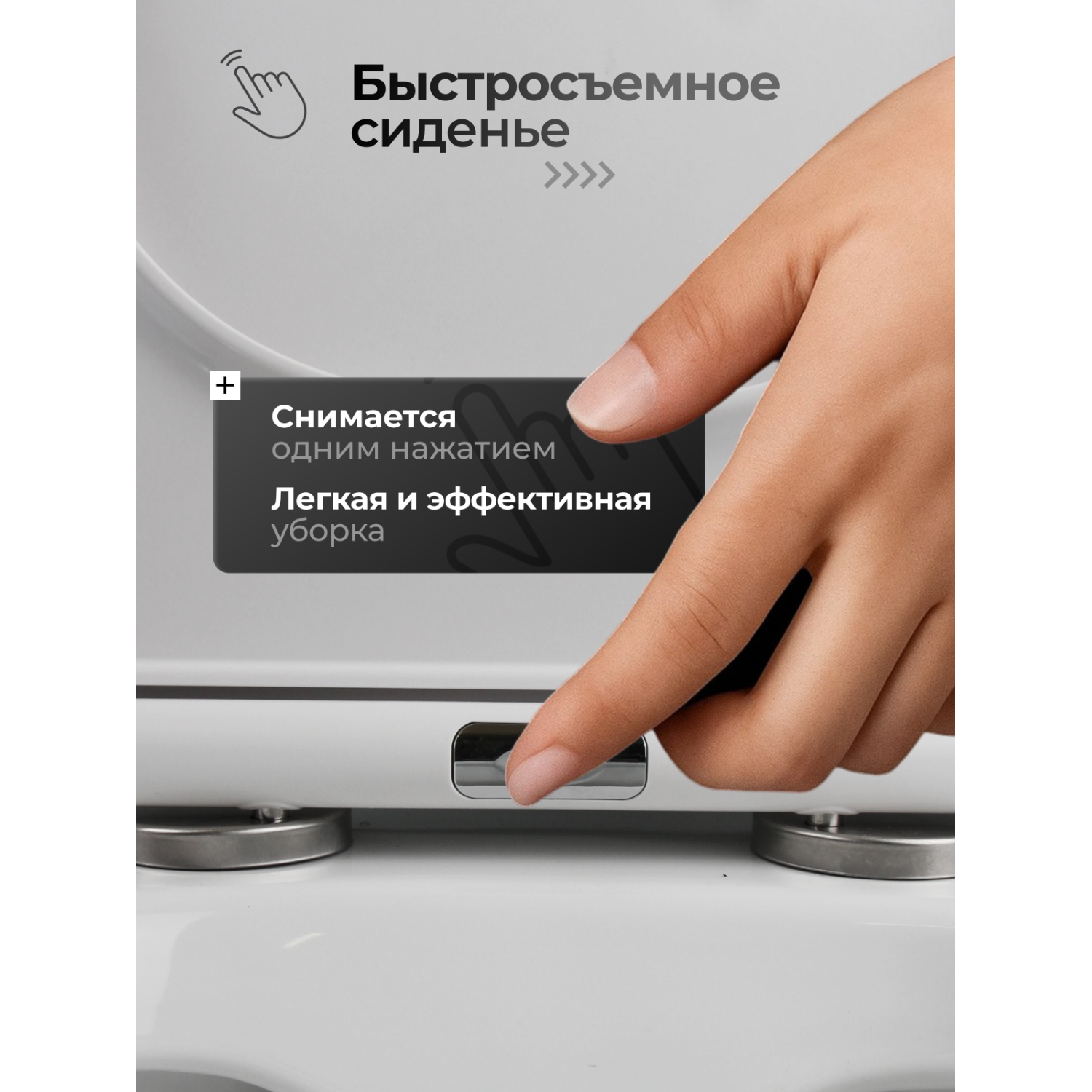Унитаз Joki Белла JK8032008 напольный, безободковый, с сиденьем микролифт, цвет  белый глянец - фото 1