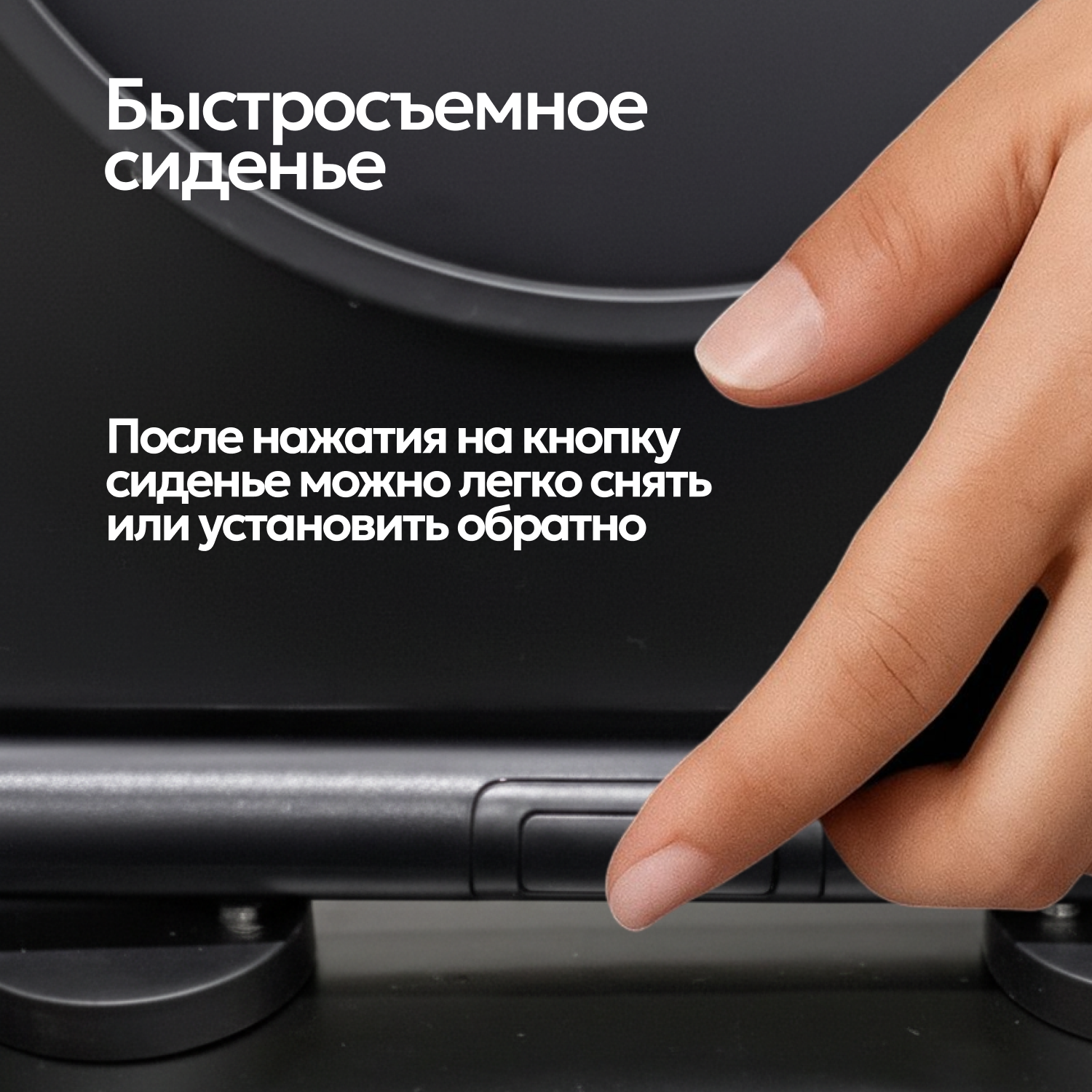 Комплект: Инсталляция JK04054+Кнопка JK021531WM белая+Stella XL T JK5751039MB черный унитаз, смыв торнадо - фото 1