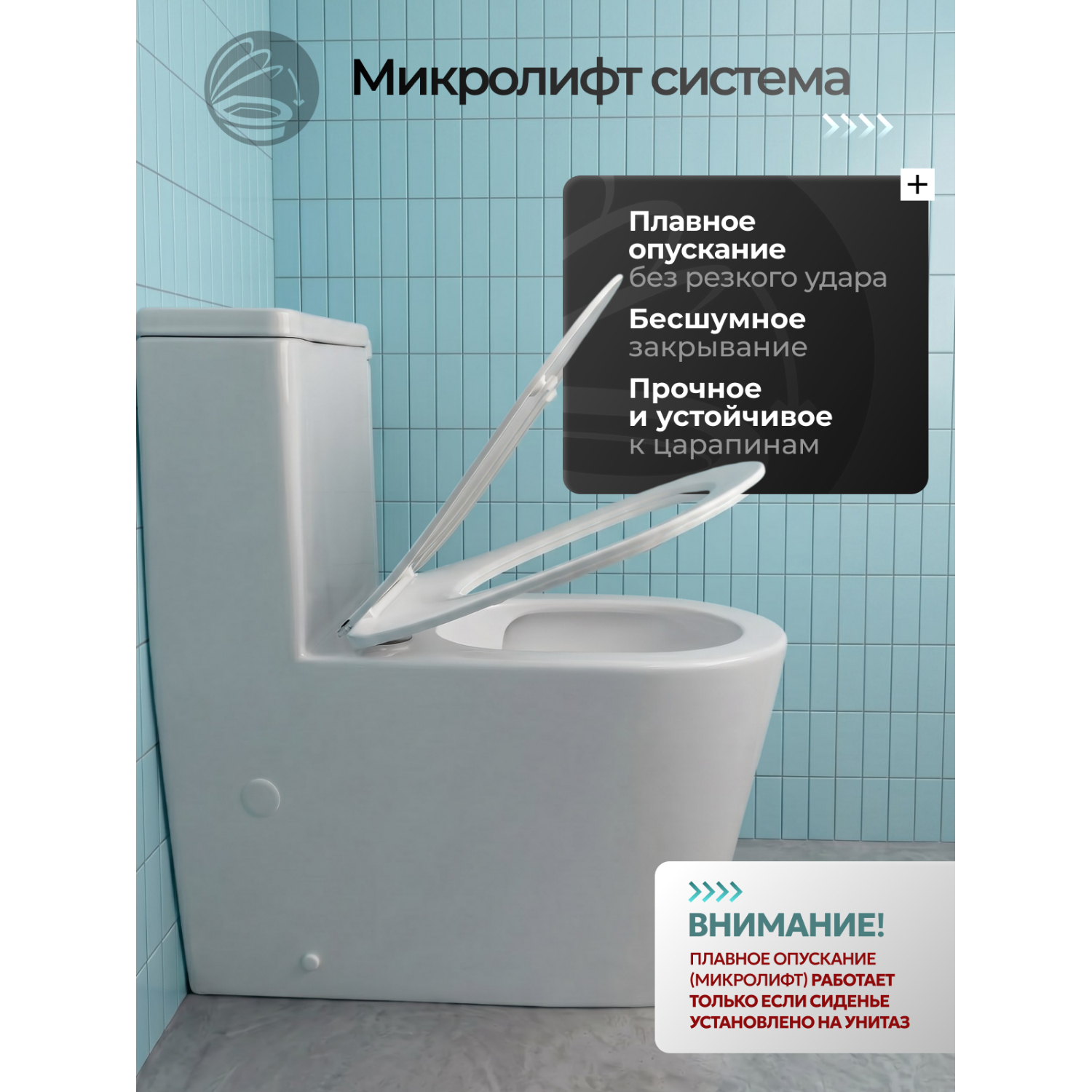 Унитаз-моноблок Joki Роял T Gold JK86472105GOLD напольный, безободковый, смыв Торнадо, с сиденьем микролифт, цвет белый глянец / золото