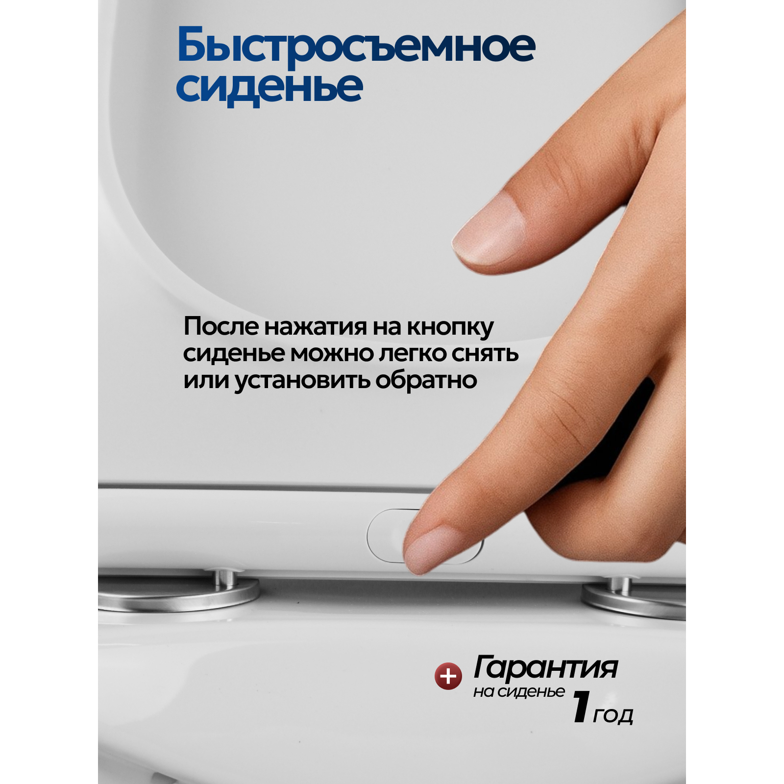 Комплект: Инсталляция JK511101+Кнопка JK942574MW белая+Verna JK3021022 белый унитаз