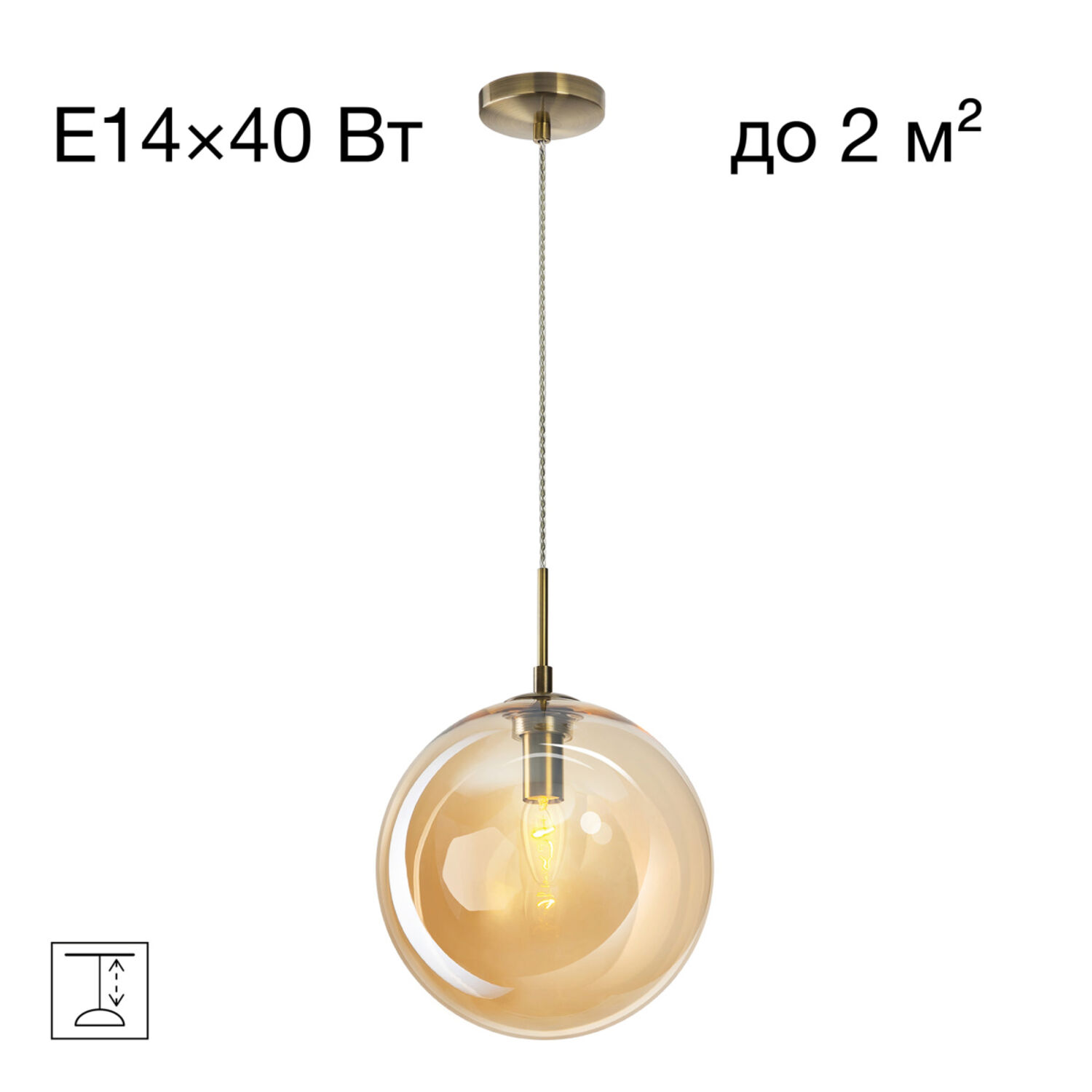 Подвесной светильник Citilux Томми CL102633, арматура бронза, плафоны стекло шампань