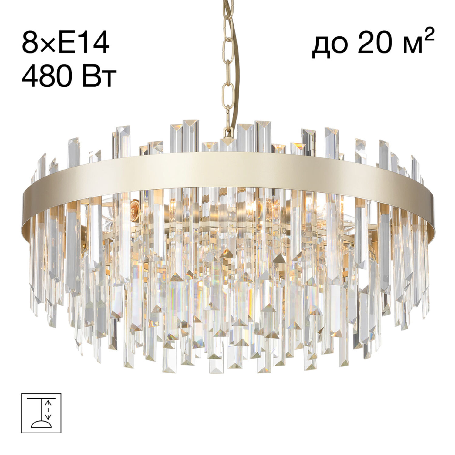 Подвесная люстра Citilux Лаура CL301282, арматура шампань, плафоны хрусталь прозрачный