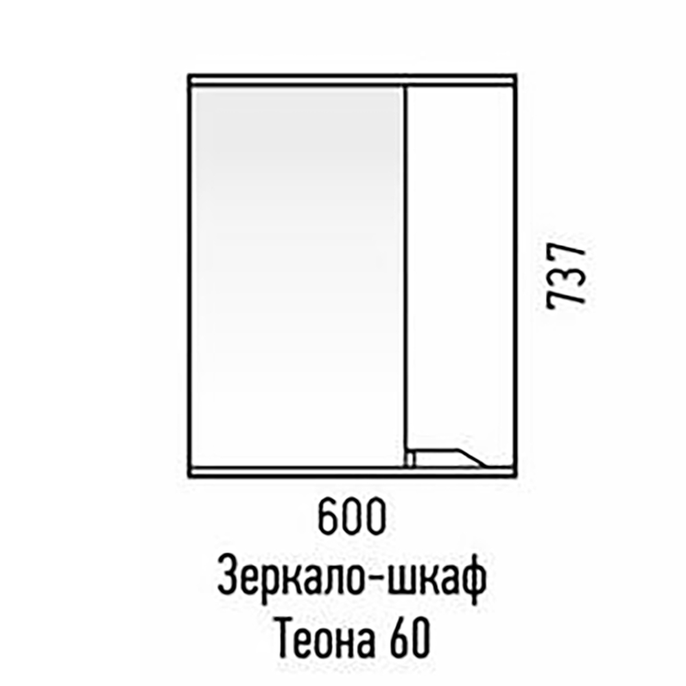 Шкаф-зеркало Corozo Теона 60, правый, цвет белый - фото 1