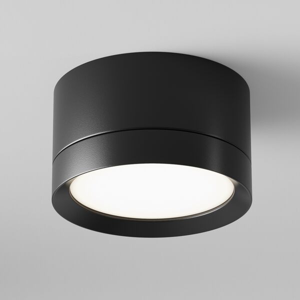 Потолочный светильник Maytoni Technicali Hoop C086CL-GX53-SRD-B, арматура черная
