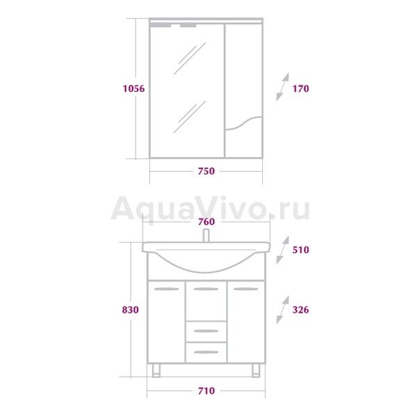 Мебель для ванной Оника Моника 75.10, цвет белый - фото 1