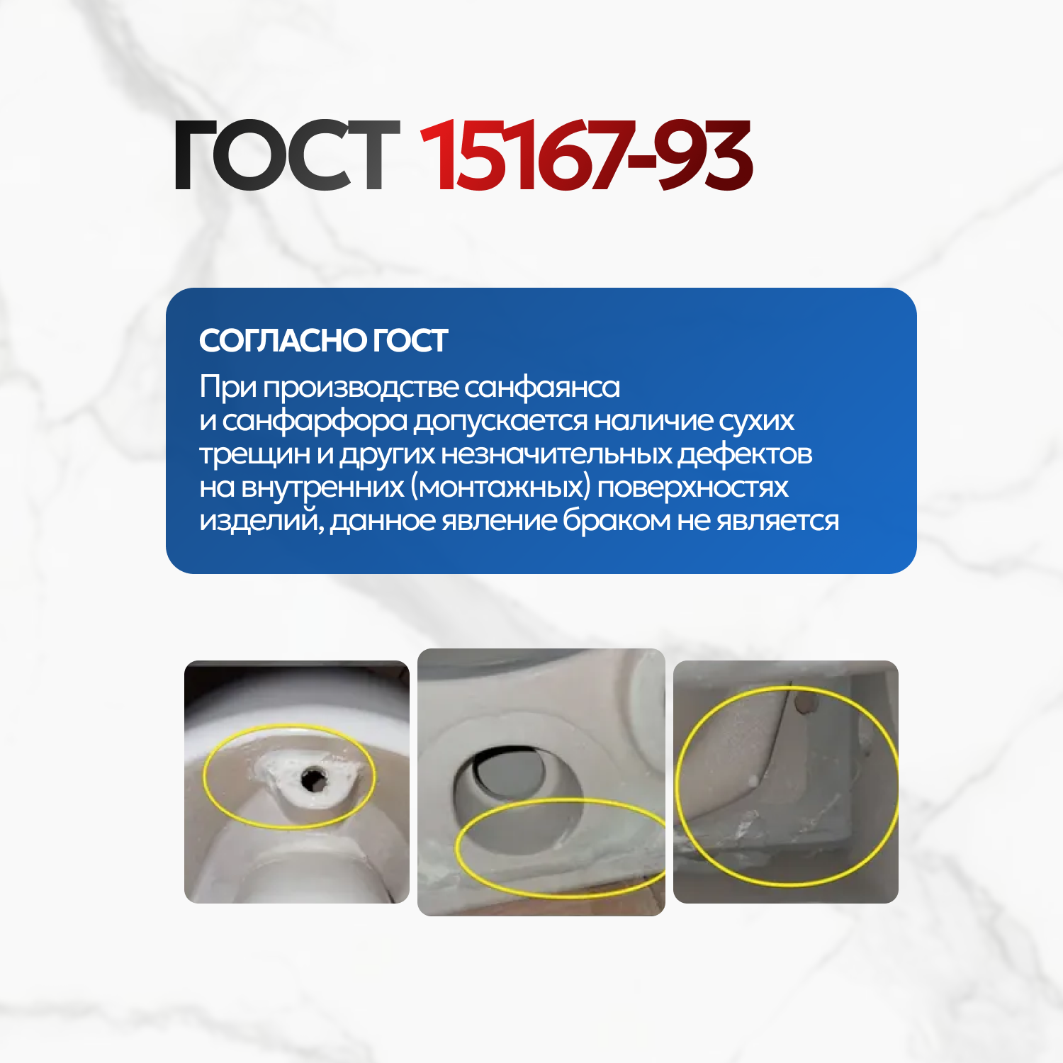 Комплект: Инсталляция AM.PM Pro I012704+Кнопка I047038 черная+JOKI Verna T JK3031025 белый унитаз, смыв торнадо