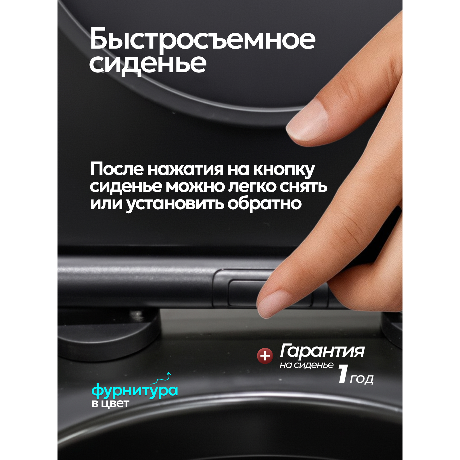 Комплект: Инсталляция JK04054+Кнопка JK204546 сталь+Stella XL T JK5751039MB черный унитаз, смыв торнадо
