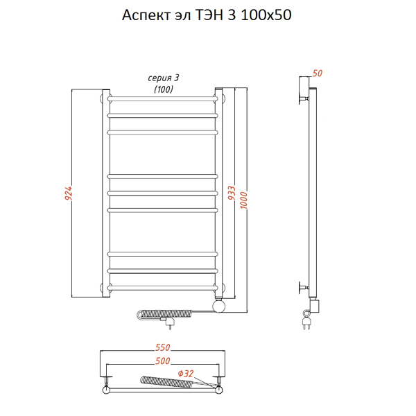 Полотенцесушитель Тругор Аспект эл ТЭН 3 100x50 электрический