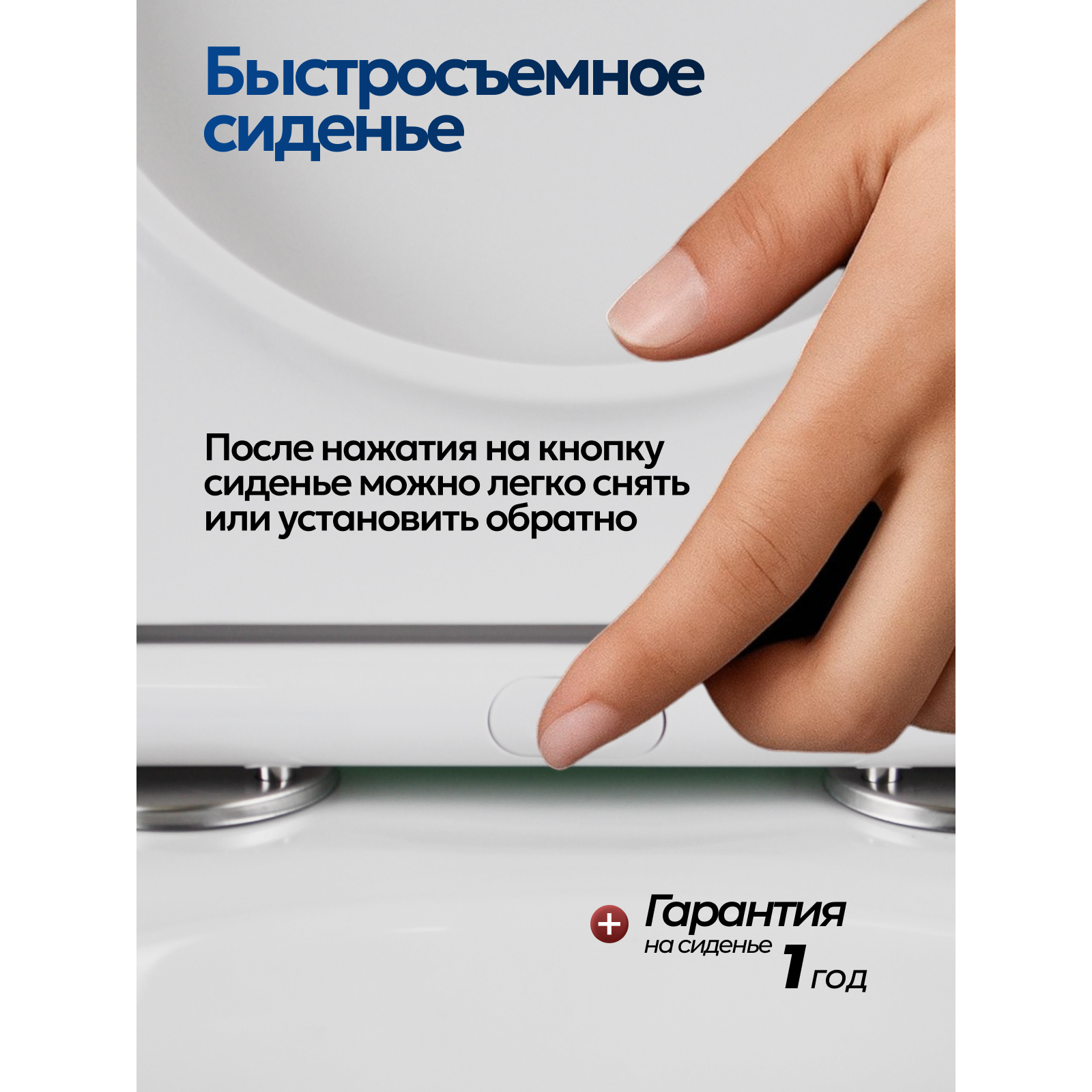 Комплект: Инсталляция JK511101+Кнопка JK941572MB черная+Stella JK1061016 белый унитаз