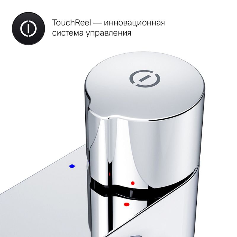 Смеситель AM.PM X-Joy TouchReel F85A92500 для раковины, нажимной, цвет хром