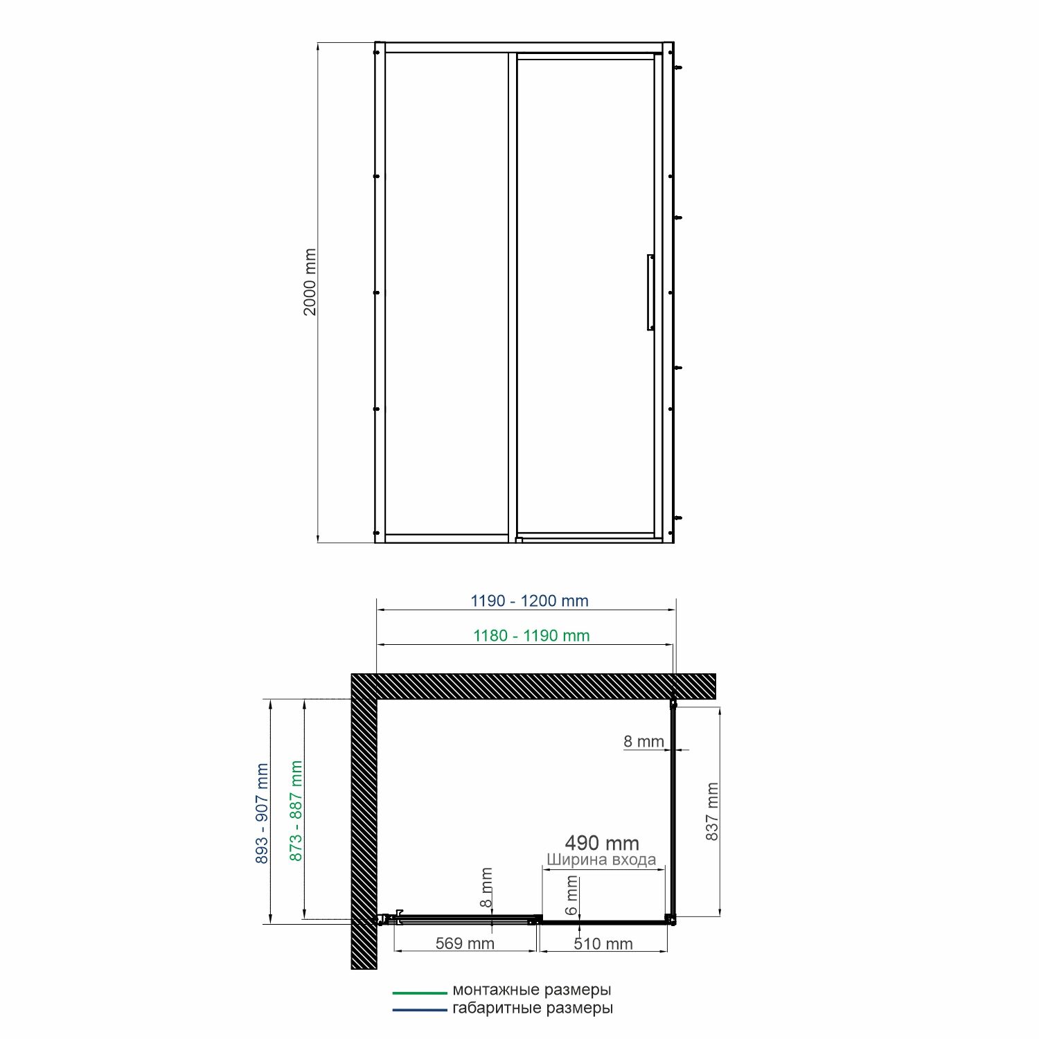 Душевой уголок WasserKRAFT Lopau 32S07L 120x90, левый, стекло прозрачное, профиль серебристый - фото 1