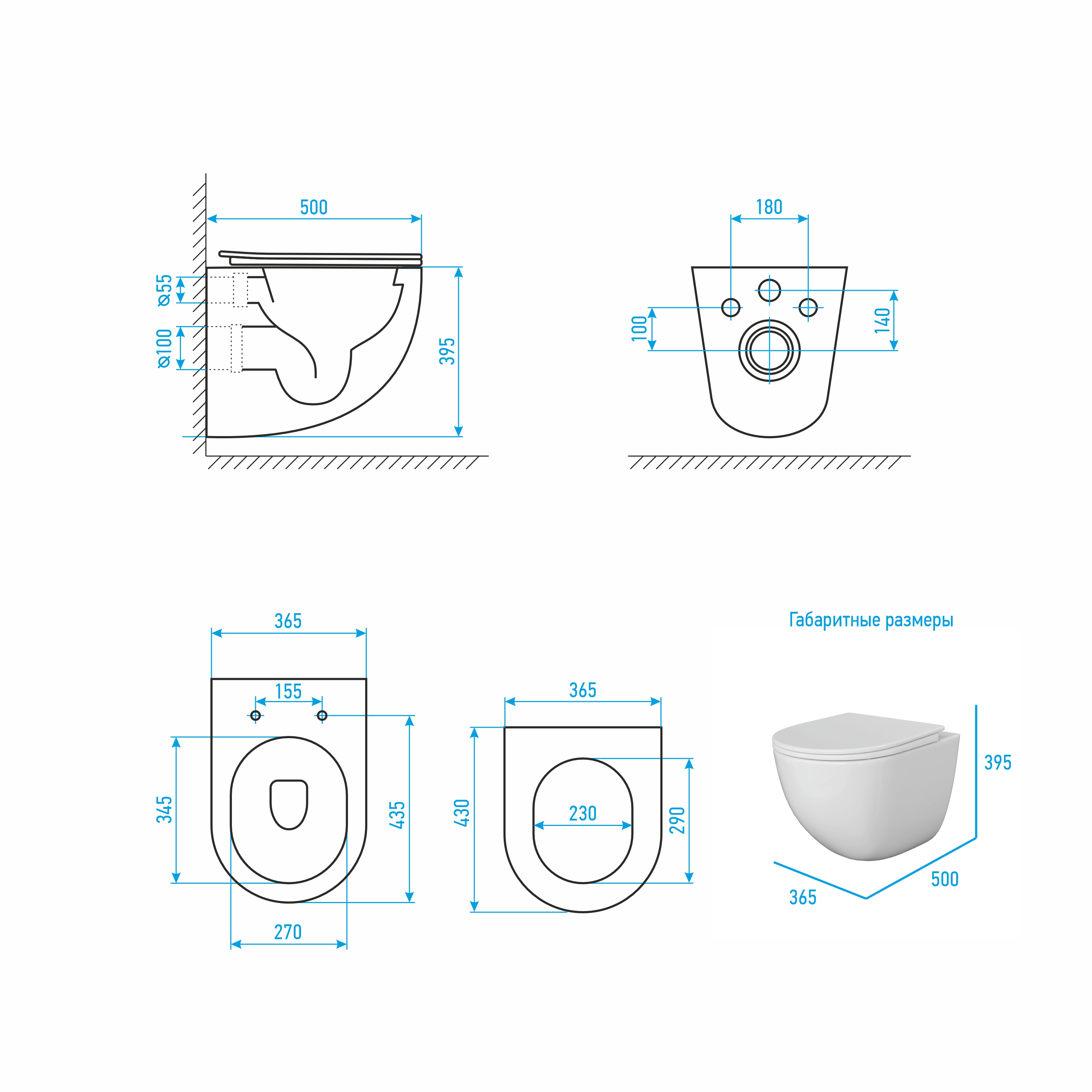 Унитаз Joki Stella XL T JK0011011 подвесной, безободковый, смыв Торнадо, с сиденьем микролифт, цвет белый