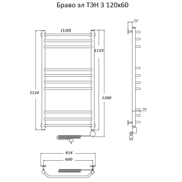 Полотенцесушитель Тругор Браво эл ТЭН 3 120x60 электрический - фото 1