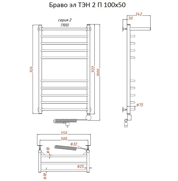 Полотенцесушитель Тругор Браво эл ТЭН 2 П 100x50 электрический, с полкой - фото 1