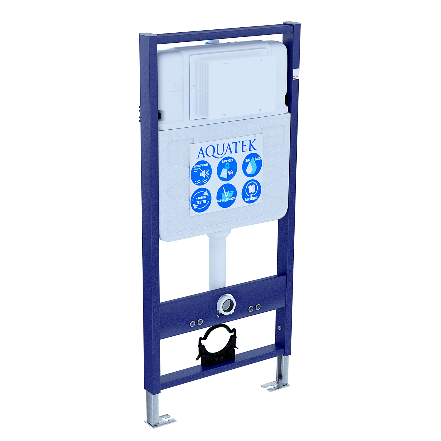 Комплект: Инсталляция Aquatek Standart 50+Кнопка 005C-1 оруж.сталь/хром+Stella XL T JK5751039MB черный унитаз, смыв торнадо