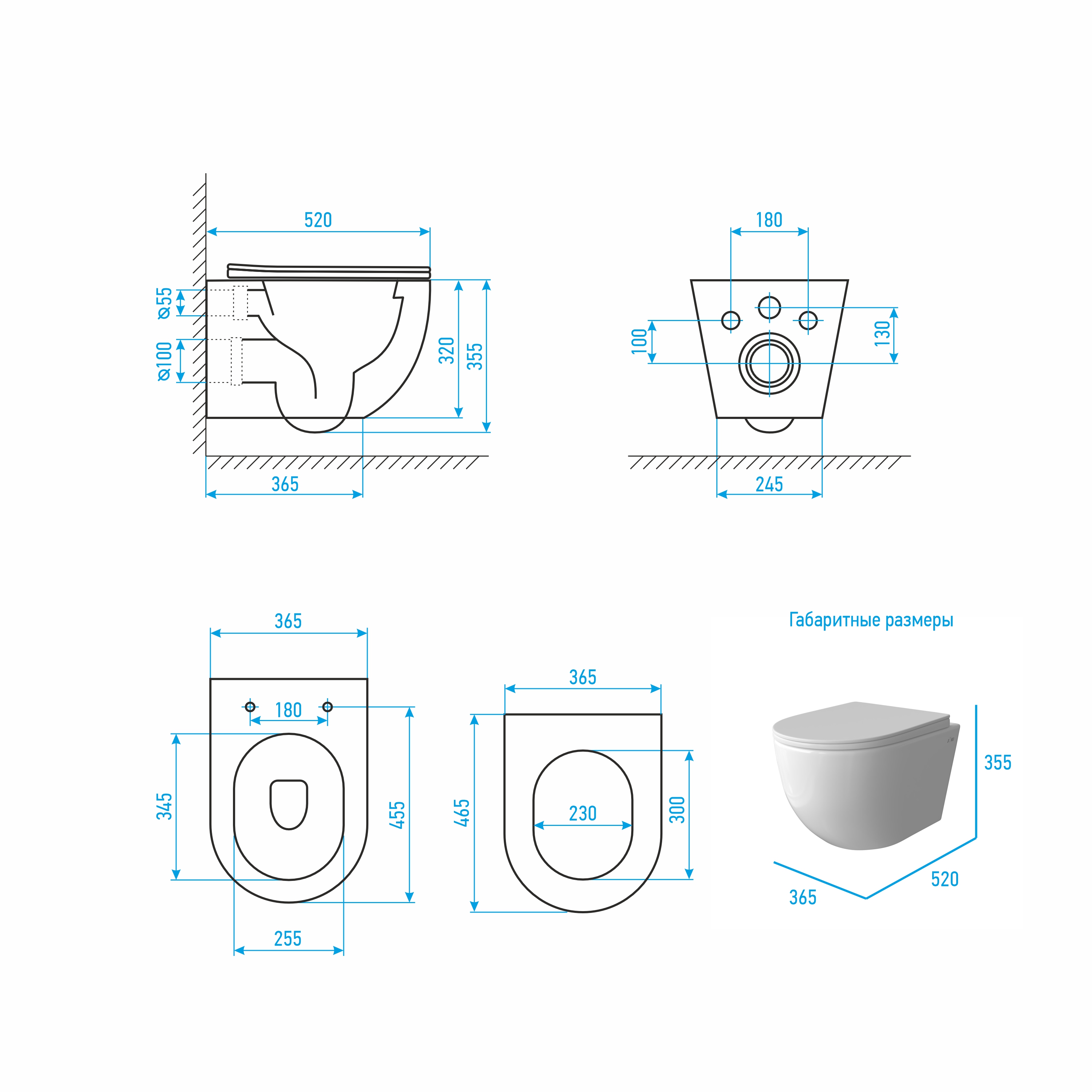 Унитаз Joki Stella XL T JK5751037 подвесной, безободковый, смыв торнадо, с сиденьем микролифт, цвет белый глянец