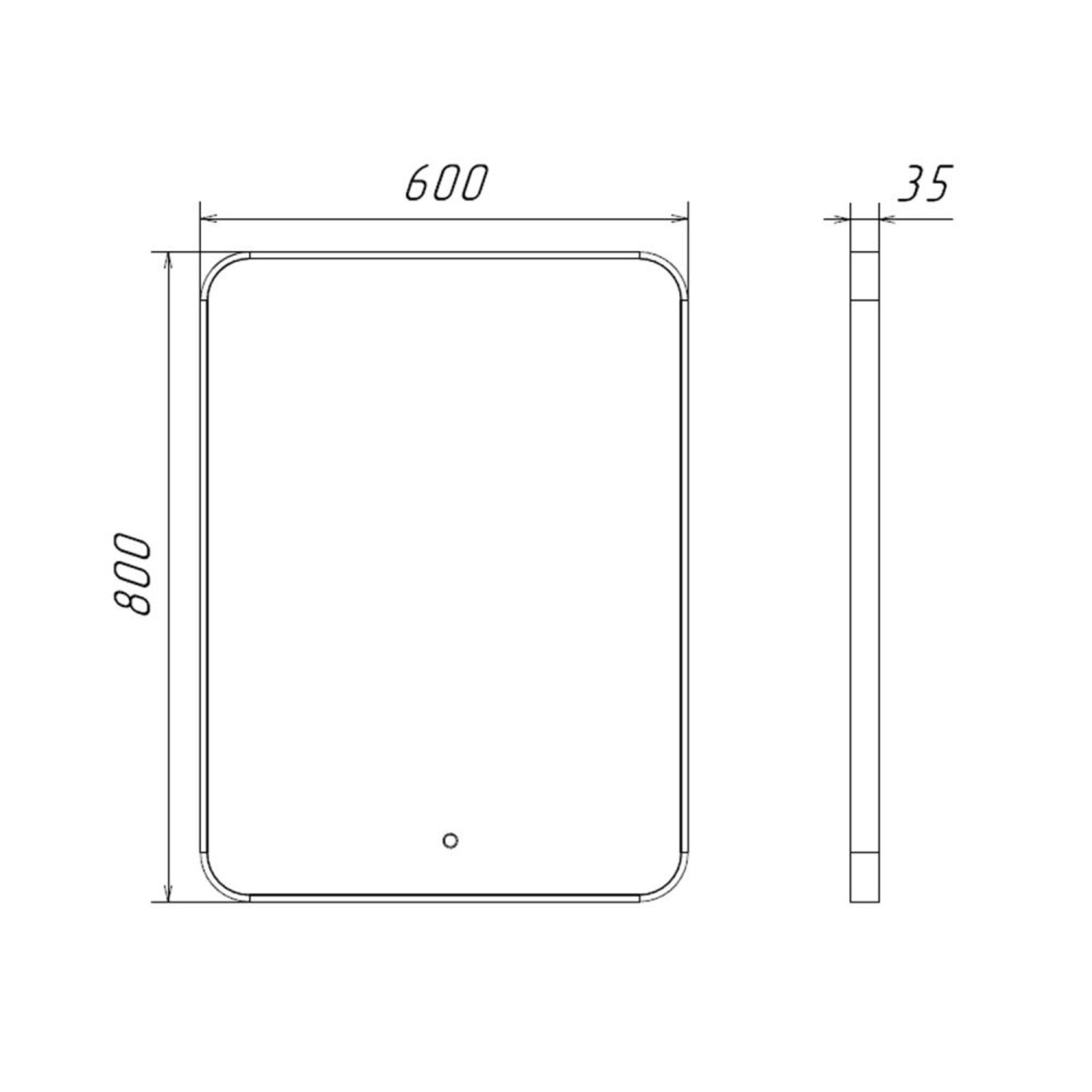 Зеркало Comforty Сириус 60, с подсветкой, цвет черный - фото 1