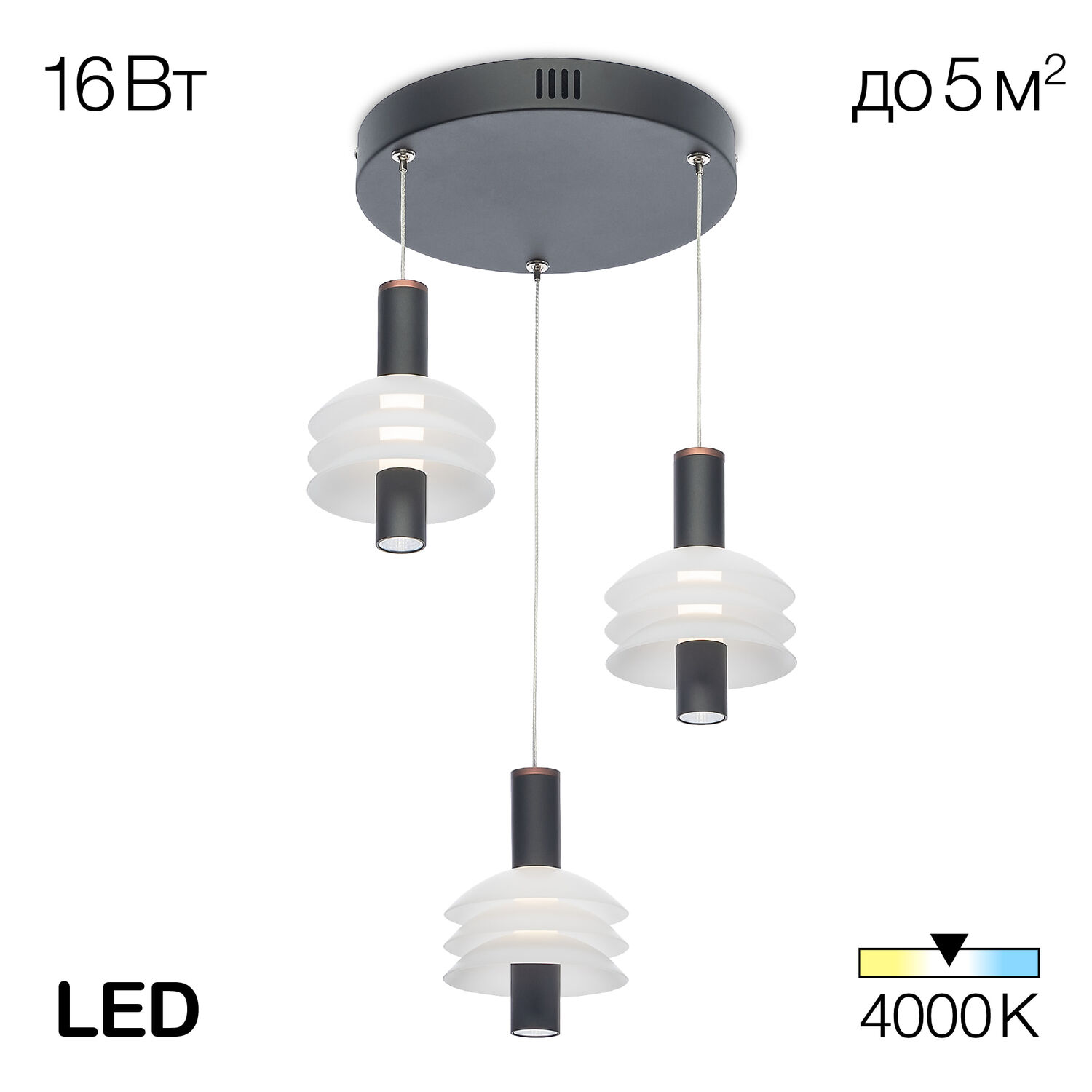 Подвесной светильник Citilux Майя CL202031, арматура махагон