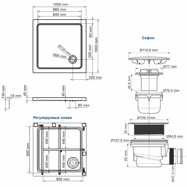 Поддон для душа WasserKRAFT Amper 29T19 100x100, акриловый, цвет белый - фото 1