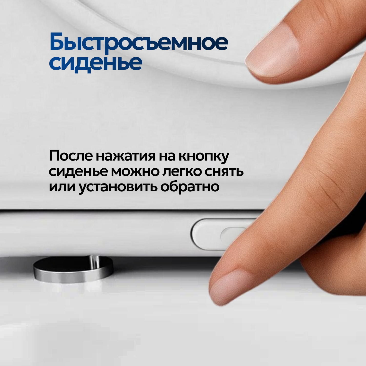 Комплект: Инсталляция JK04054+Кнопка JK203507BM черный+Verna JK3021022 белый унитаз - фото 1
