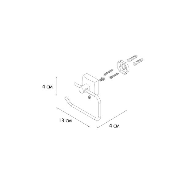 Держатель туалетной бумаги Fixsen Kvadro FX-61310A без крышки - фото 1