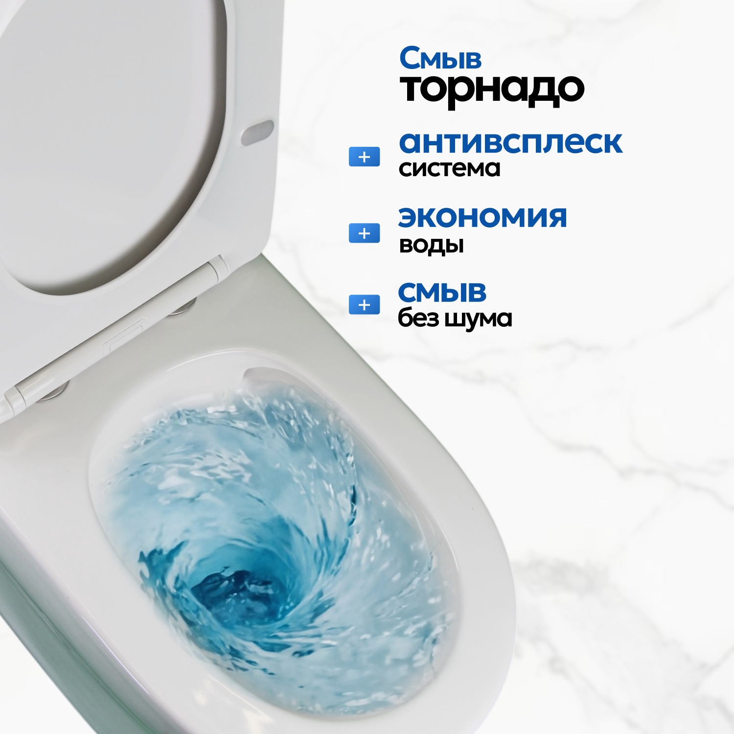 Унитаз-моноблок Joki Palace T JK86382100 напольный, безободковый, смыв Торнадо, с сиденьем микролифт, цвет белый - фото 1