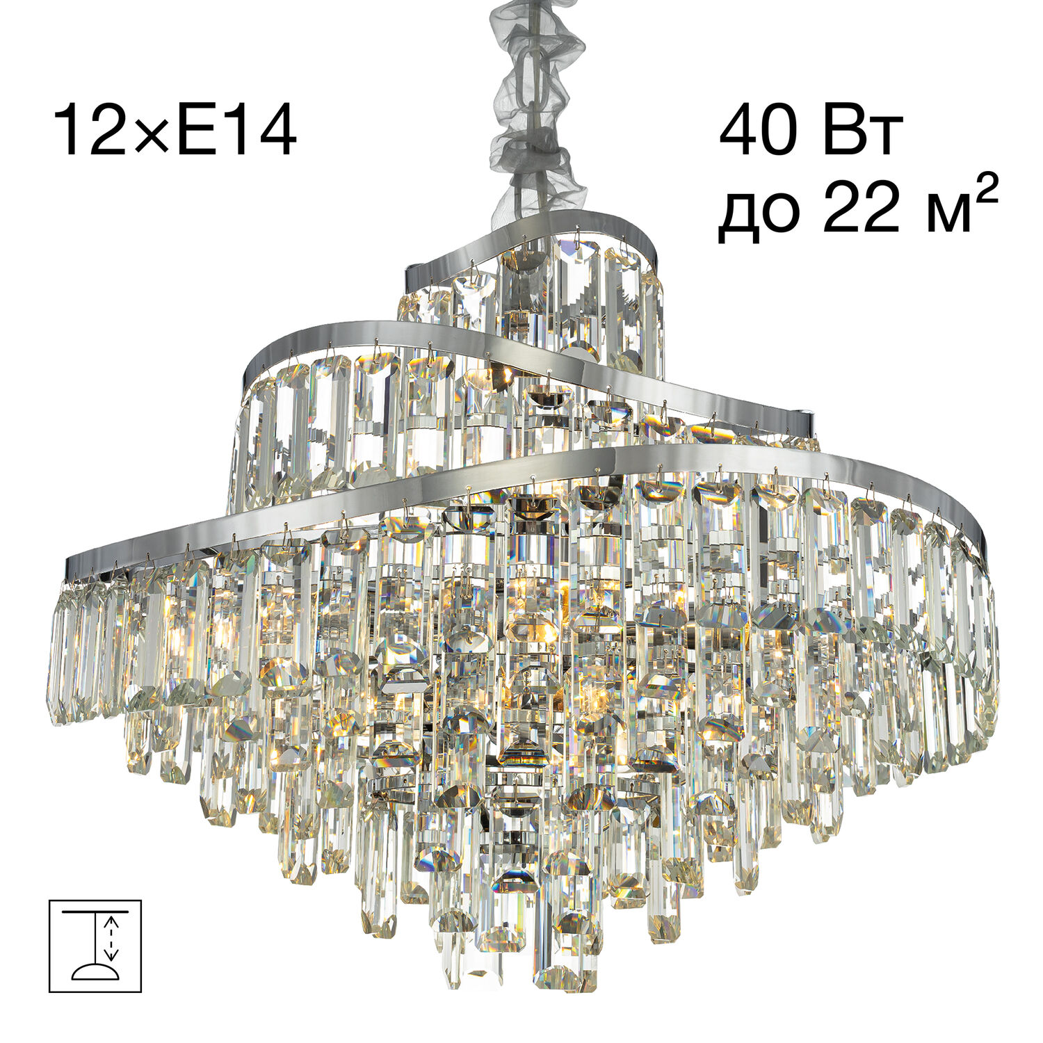 Подвесная люстра Citilux Naiad CL315161, арматура хром