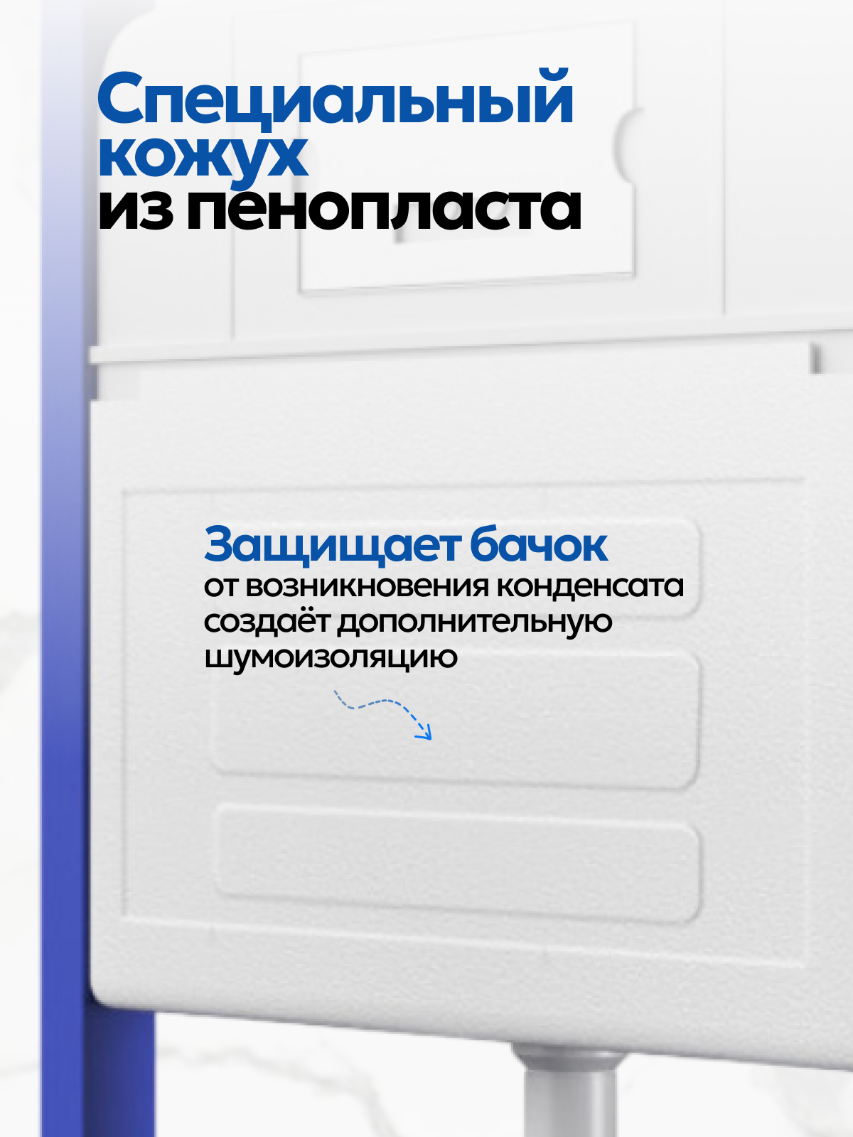 Комплект: Инсталляция JK03351+Кнопка JK204546 сталь+Stella XL T JK0011011 белый унитаз, смыв торнадо
