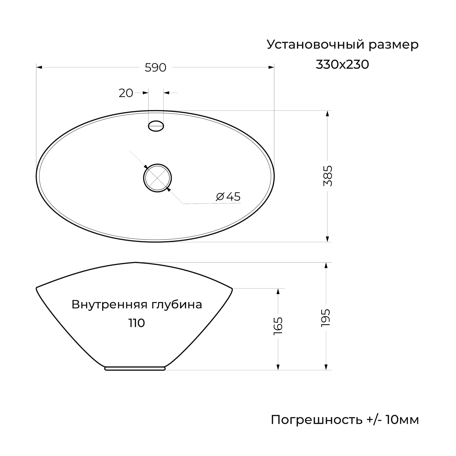 Раковина Ceruttispa CR7027 накладная, 59х39 см, цвет белый глянцевый - фото 1