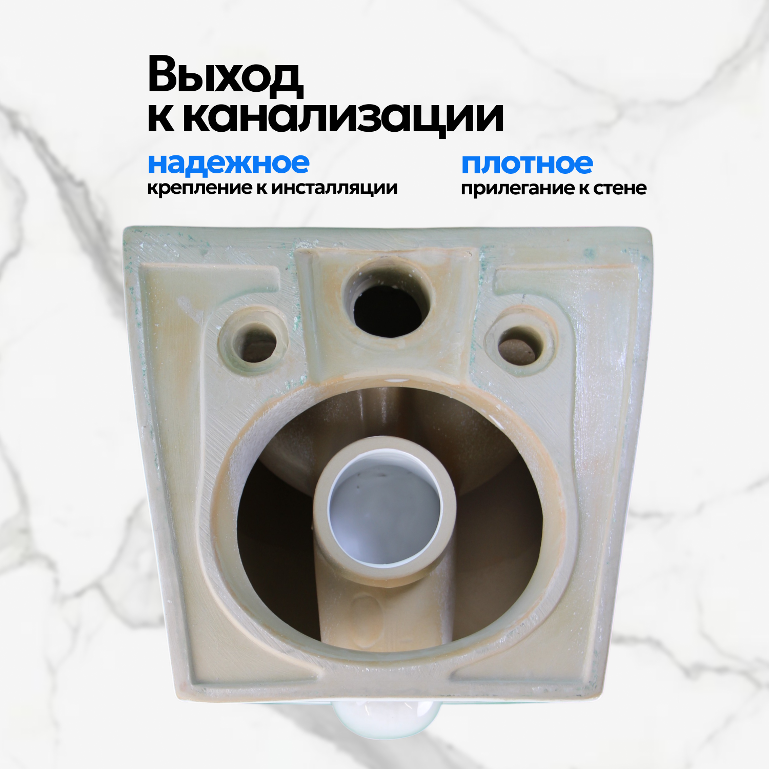 Комплект: JOKI Инсталляция JK03351+Кнопка JK701528CH хром+Stella JK1061016 унитаз белый