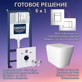 Комплект: Инсталляция Grohe 38772001 кнопка хром+Verna JK3021022 белый унитаз - фото 1