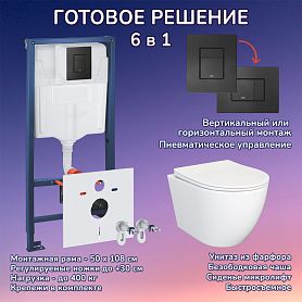 Комплект: Инсталляции JOKI Grand JK02155П+Кнопка 38732BLACK черная+Stella JK1061016 белый унитаз - фото 1