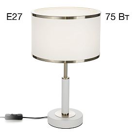 Настольный светильник Citilux Alton CL421812, арматура белая / хром, плафоны текстиль белый / хром матовый - фото 1