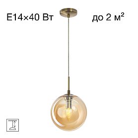 Подвесной светильник Citilux Томми CL102623, арматура бронза, плафоны стекло шампань - фото 1