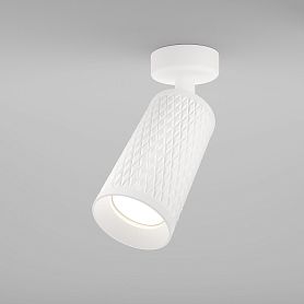Потолочный светильник Maytoni Focus Design C034CL-01W, арматура белая    - фото 1