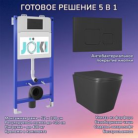 Комплект: Инсталляция JK03351 + Кнопка JK702534BM черный + Verna Black JK3021028MB унитаз черный - фото 1
