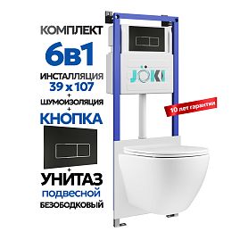 Комплект: Инсталляция JK04054+Кнопка JK205552 черная/хром+Stella JK1061016 белый унитаз - фото 1