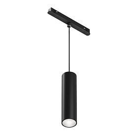 Трековый подвесной светильник Maytoni Focus LED TR041-4-12WTW-DD-B, арматура черная    - фото 1