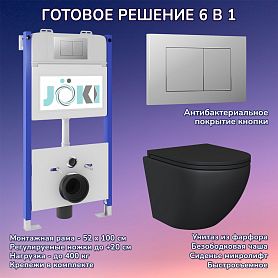 Комплект: Инсталляция JK03351 + Кнопка JK012519CH хром + Stella JK1111019MB унитаз черный - фото 1