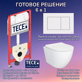 Комплект: Инсталляция TECE Base 2.0 9400413+Кнопка TECEnow белая+Stella JK1061016 белый унитаз - фото 1