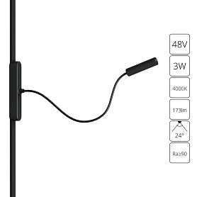 Магнитный трековый светильник Arte Lamp Rapid A6162PL-1BK, арматура черная    - фото 1