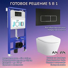 Комплект: AM.PM Sense C741701SC унитаз+Инсталляция JK01150+Кнопка JK205552 черная/хром - фото 1