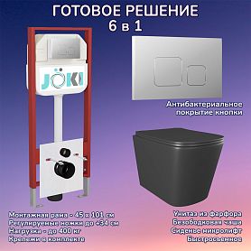 Комплект: Инсталляция JK45045 + Кнопка JK701528CH хром + Verna Black JK3021028MB черный унитаз - фото 1