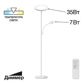 Торшер Citilux Click CL810010, арматура белая - фото 1