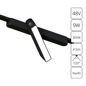 Магнитный трековый светильник Arte Lamp Rapid A1160PL-1BK, арматура черная    - фото 1