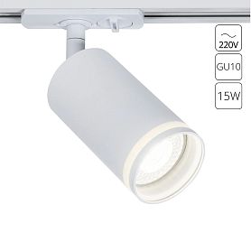 Трековый светильник Arte Lamp Imai A2364PL-1WH, арматура белый  - фото 1