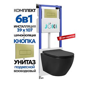 Комплект: Инсталляция JK04054+Кнопка JK207550 золото+Stella Black JK1111019MB черный унитаз - фото 1