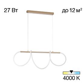Подвесной светильник Citilux Eva CL210122, арматура золото матовое - фото 1
